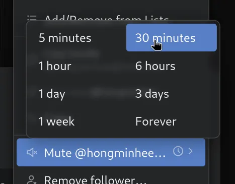 How you can mute an account for 30 minutes using Phanpy.